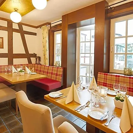 Landgasthof Hess Hotell 3*